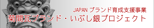 JAPANuh琬xƁueԊuhEԂvWFNgv